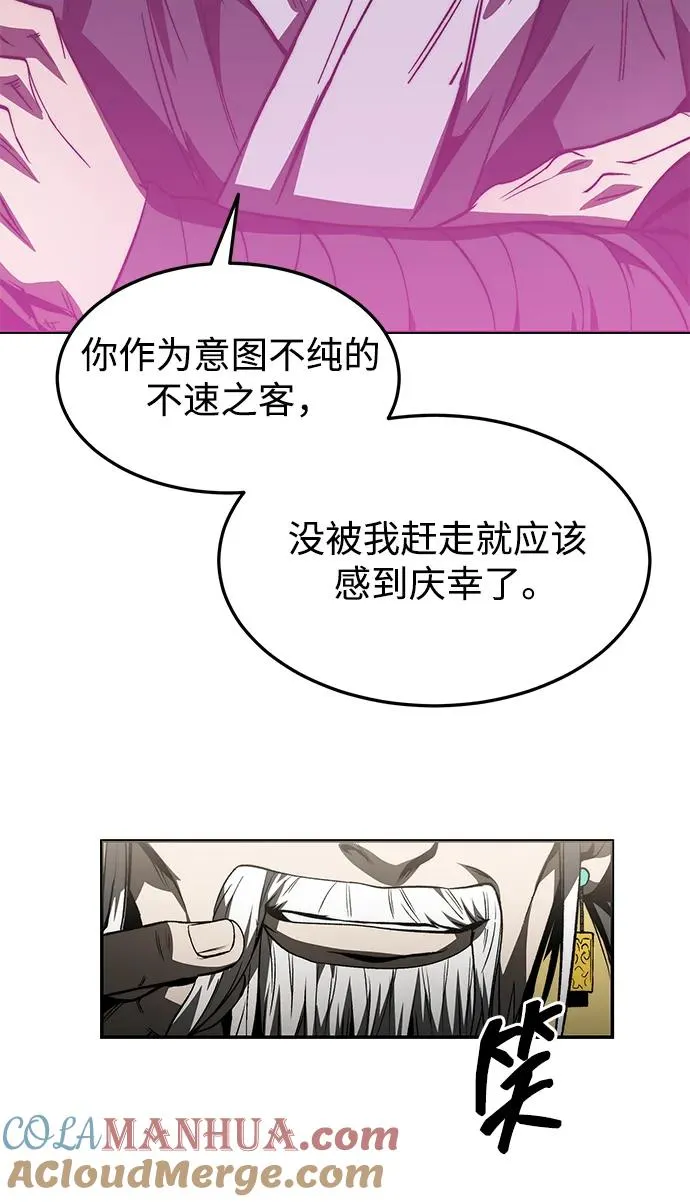 第24话48