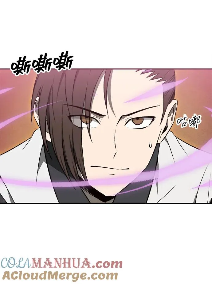 第13话42