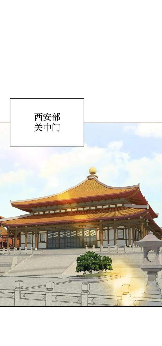 第16话1