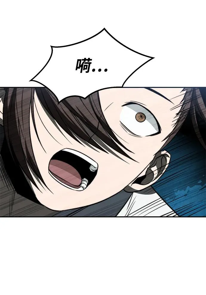第22话23
