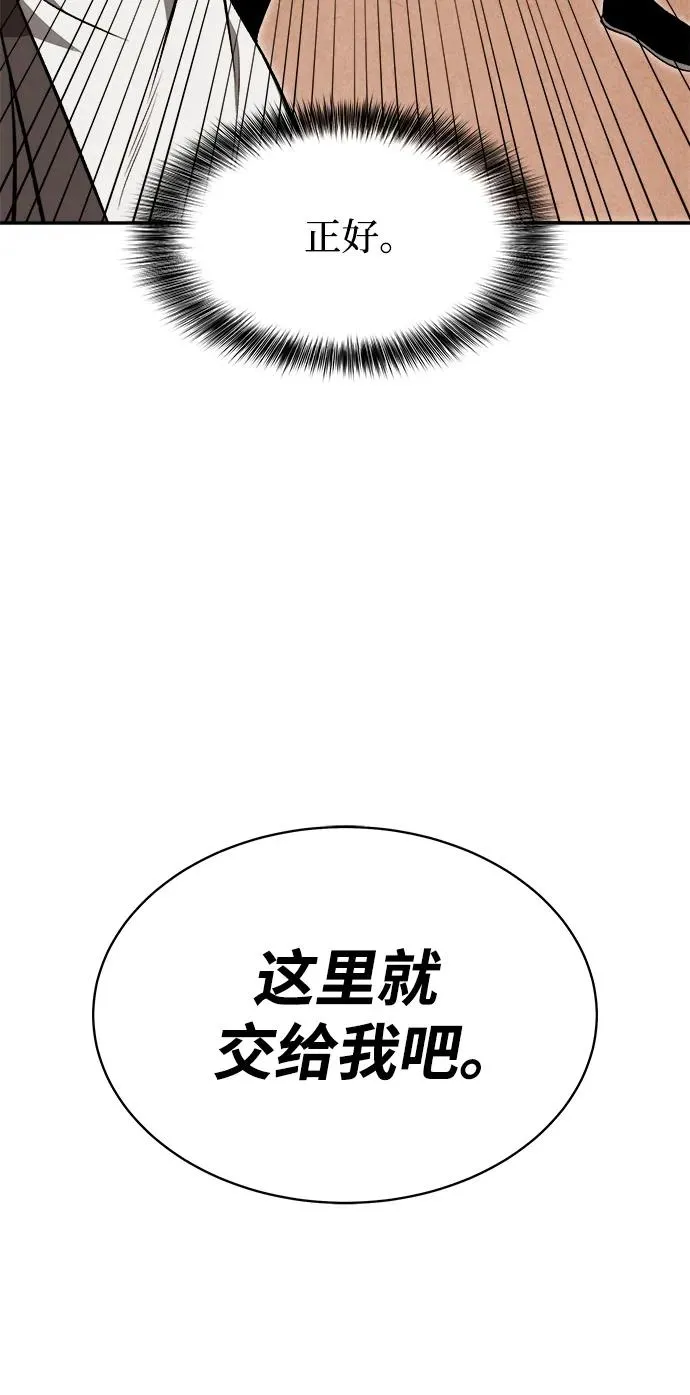 第16话65