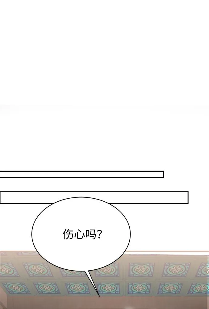 第15话34