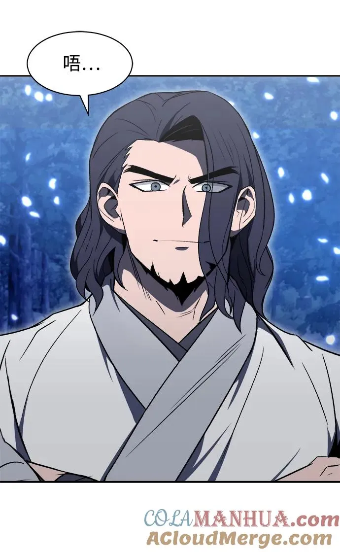 第15话48