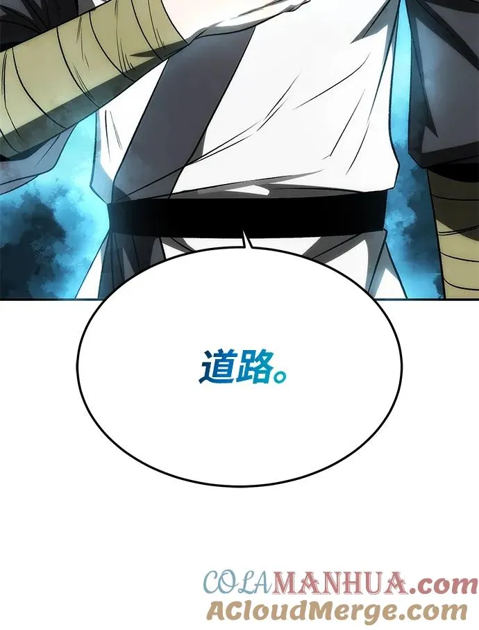 第23话39