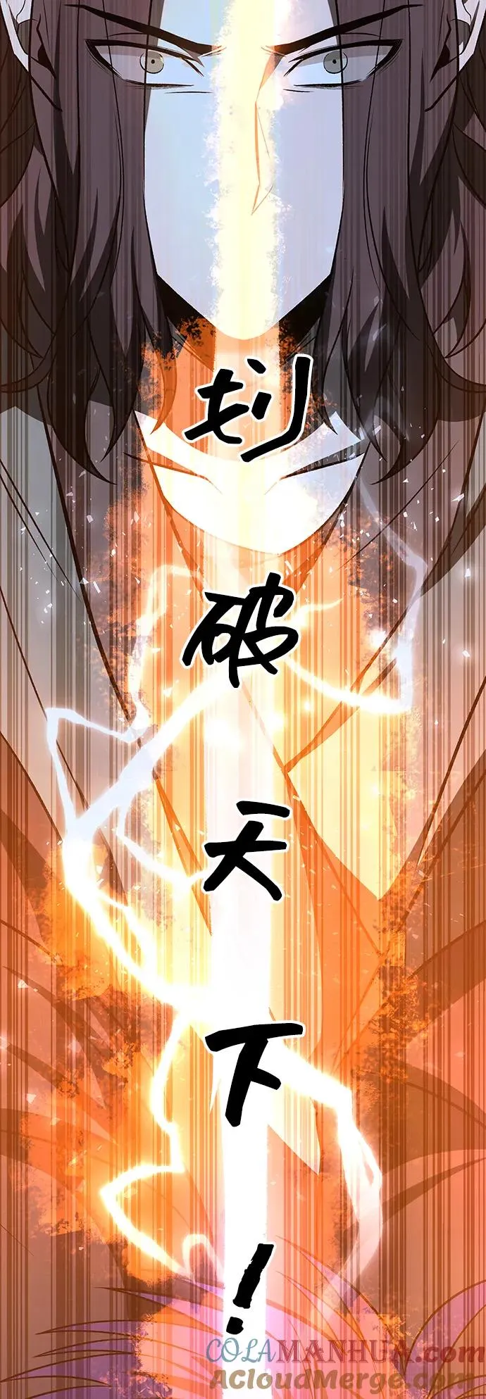 第19话24