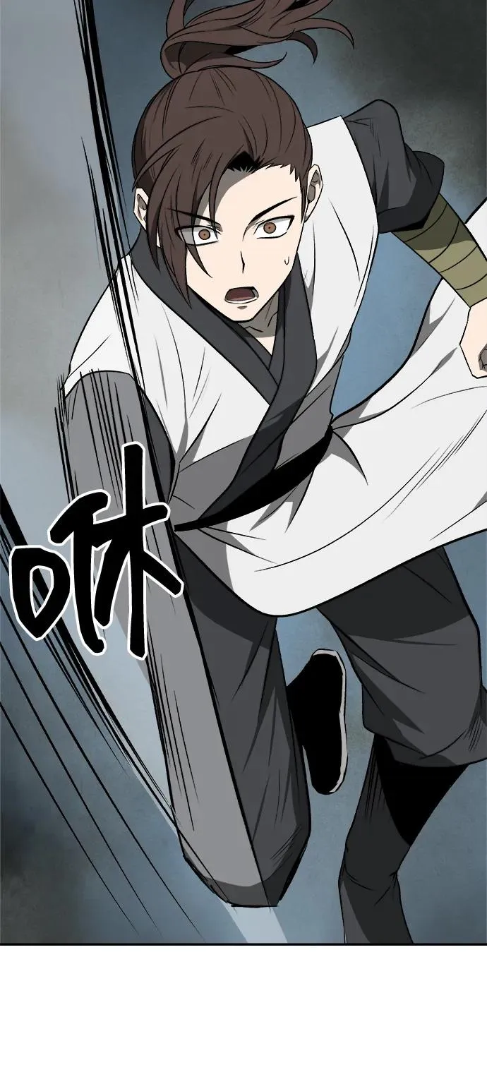 第14话2