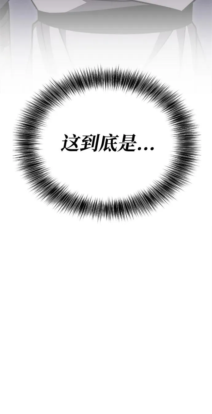第21话71