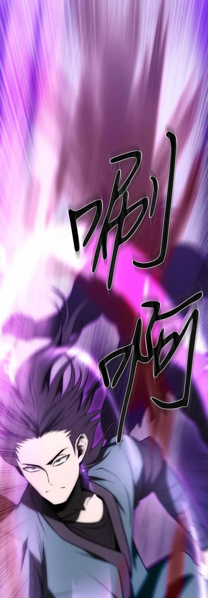 第19话28