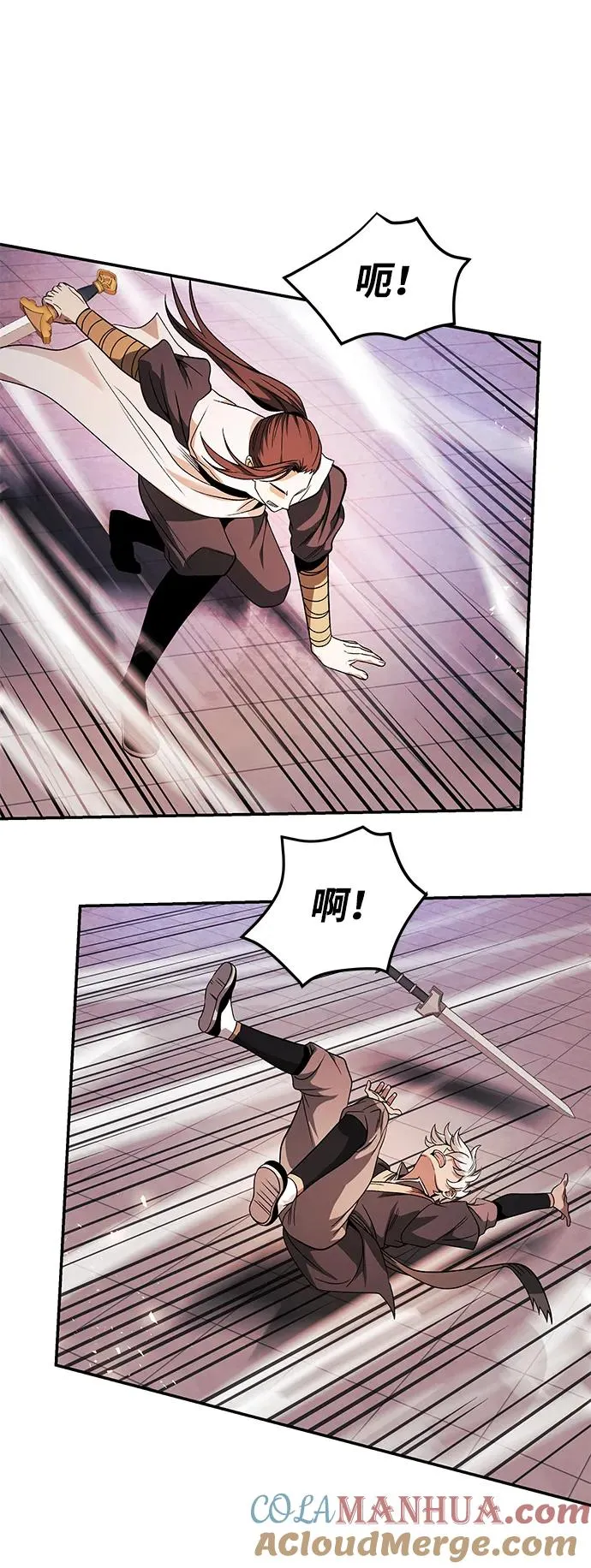 第28话33