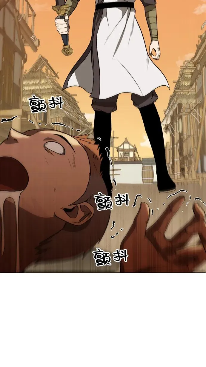 第17话7