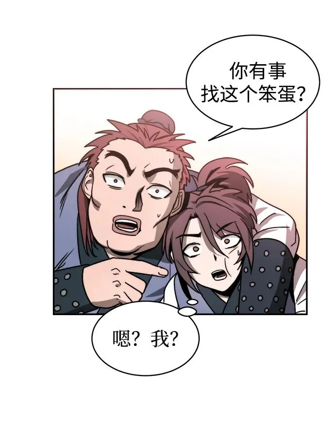 第4话37
