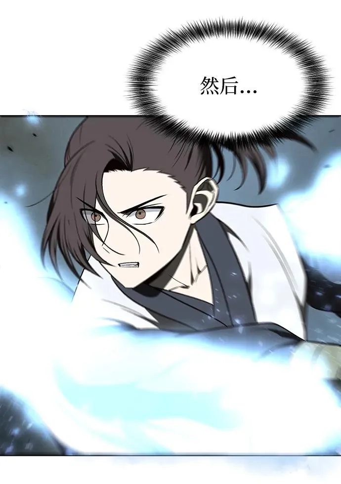 第14话67