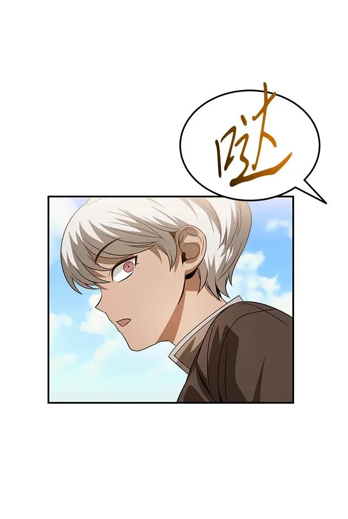 第27话4