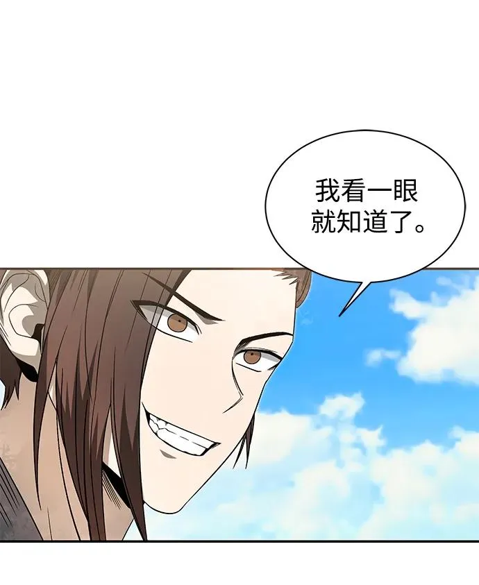 第27话23