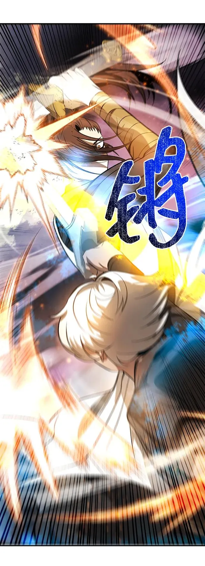 第27话34