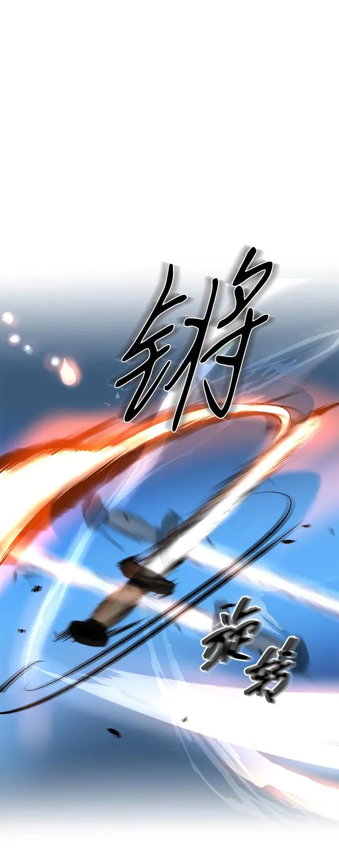 第2话34