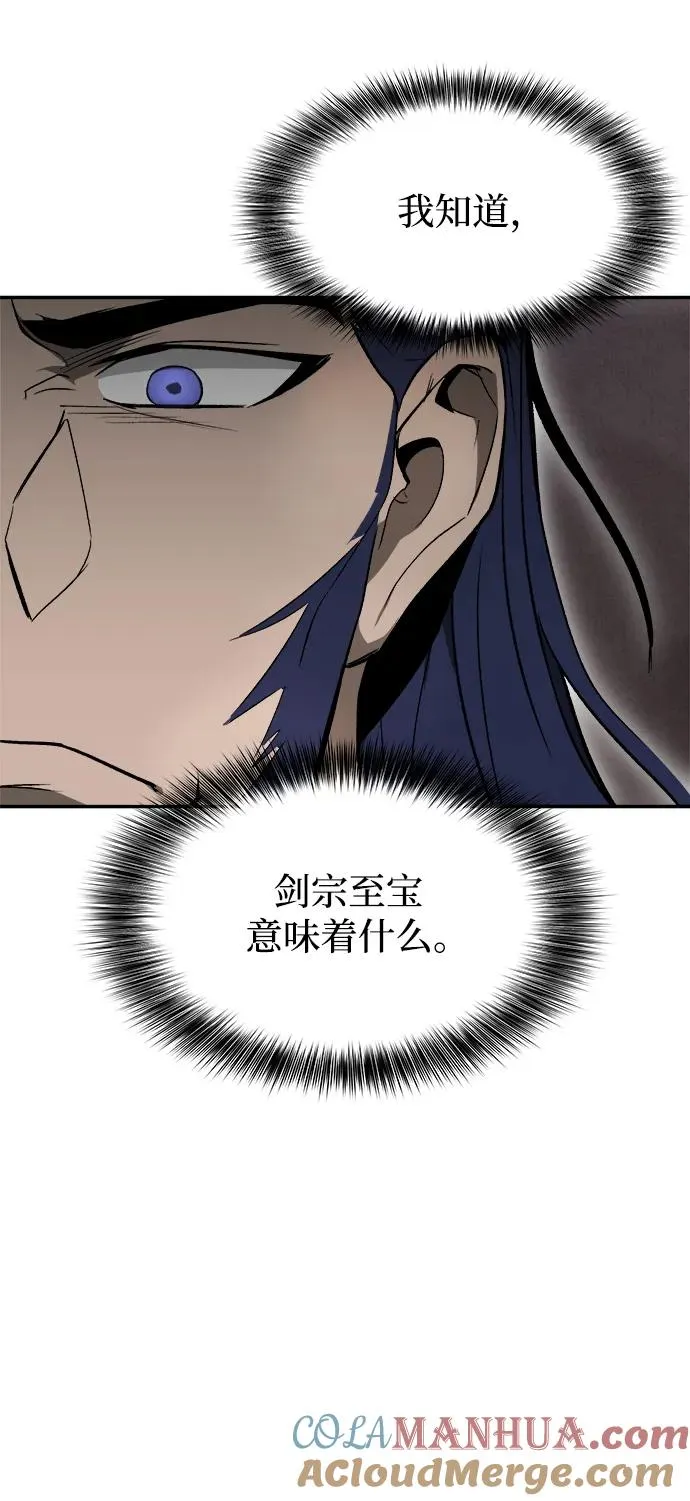 第15话18