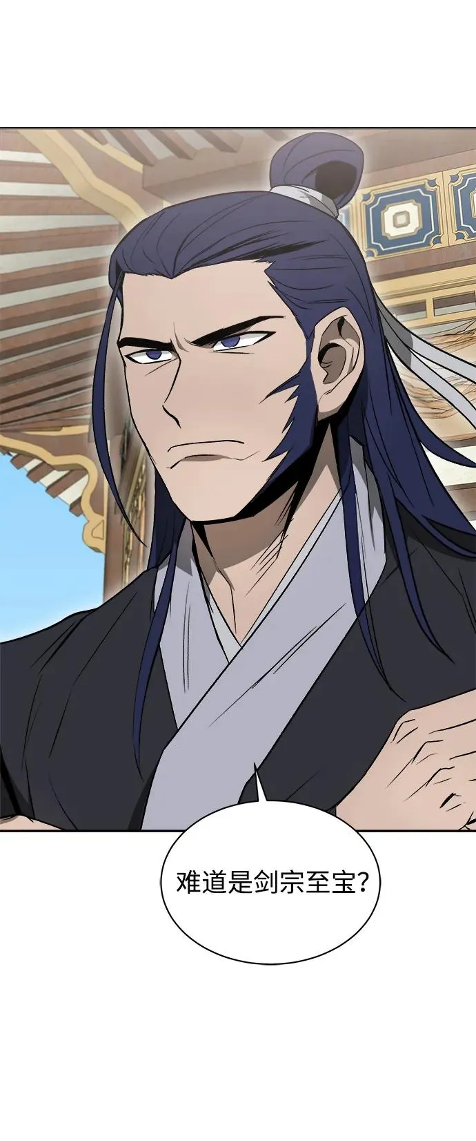 第15话16