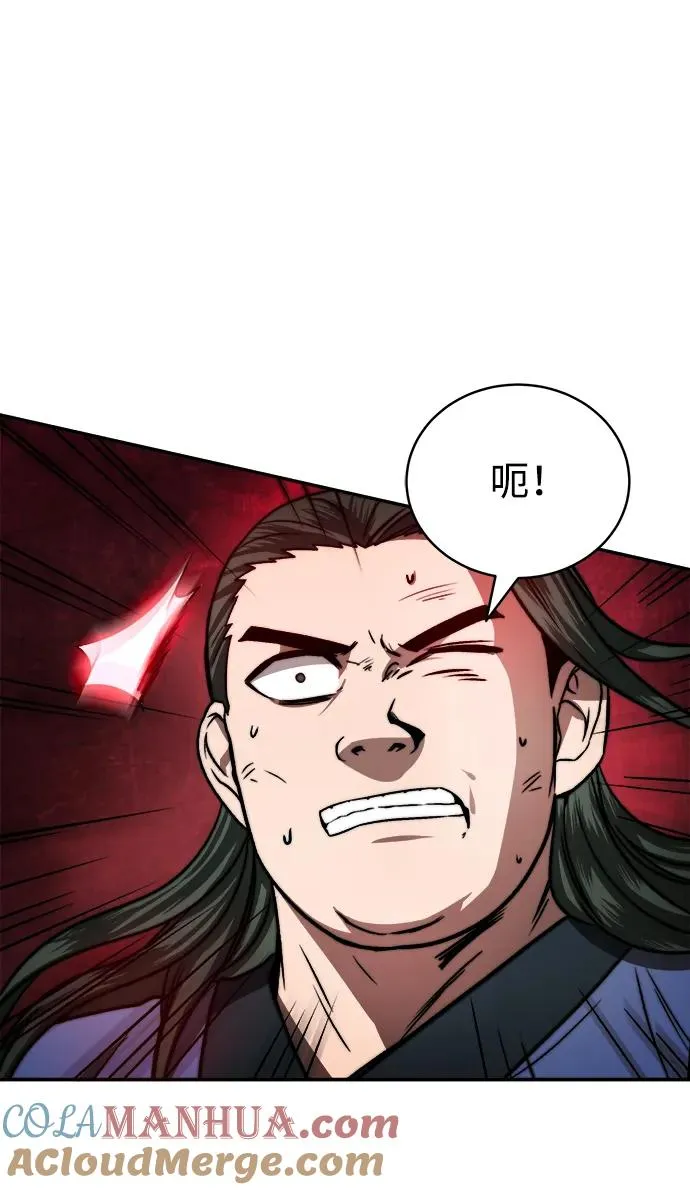 第3话45