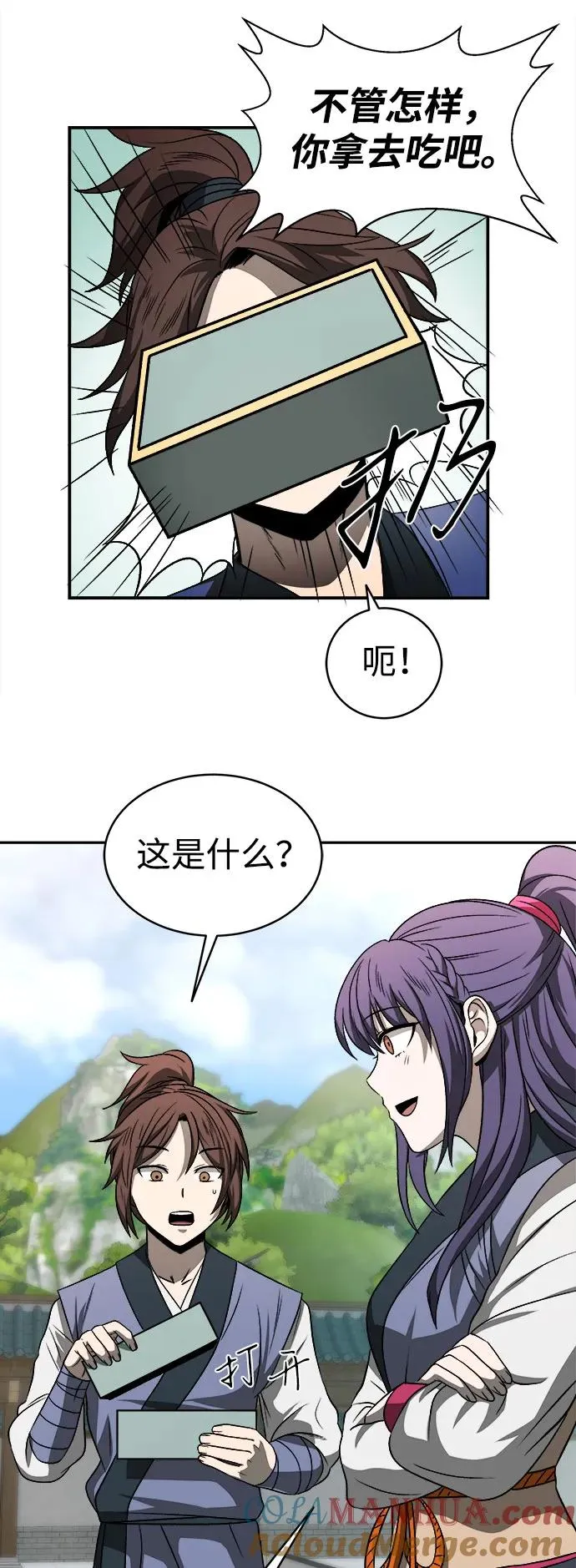 第7话39