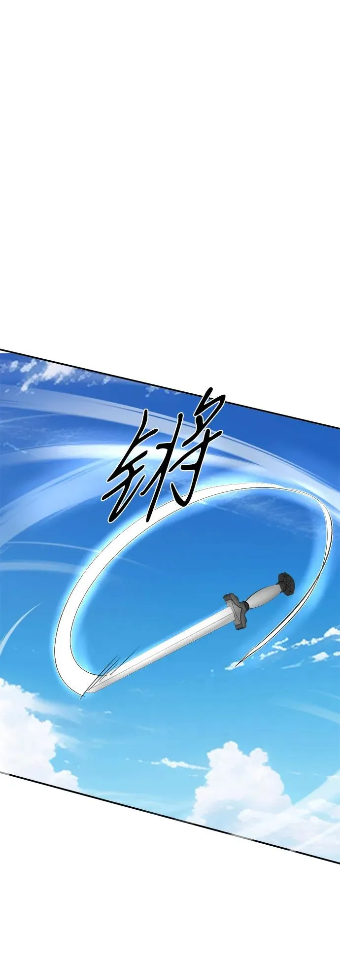 第8话46
