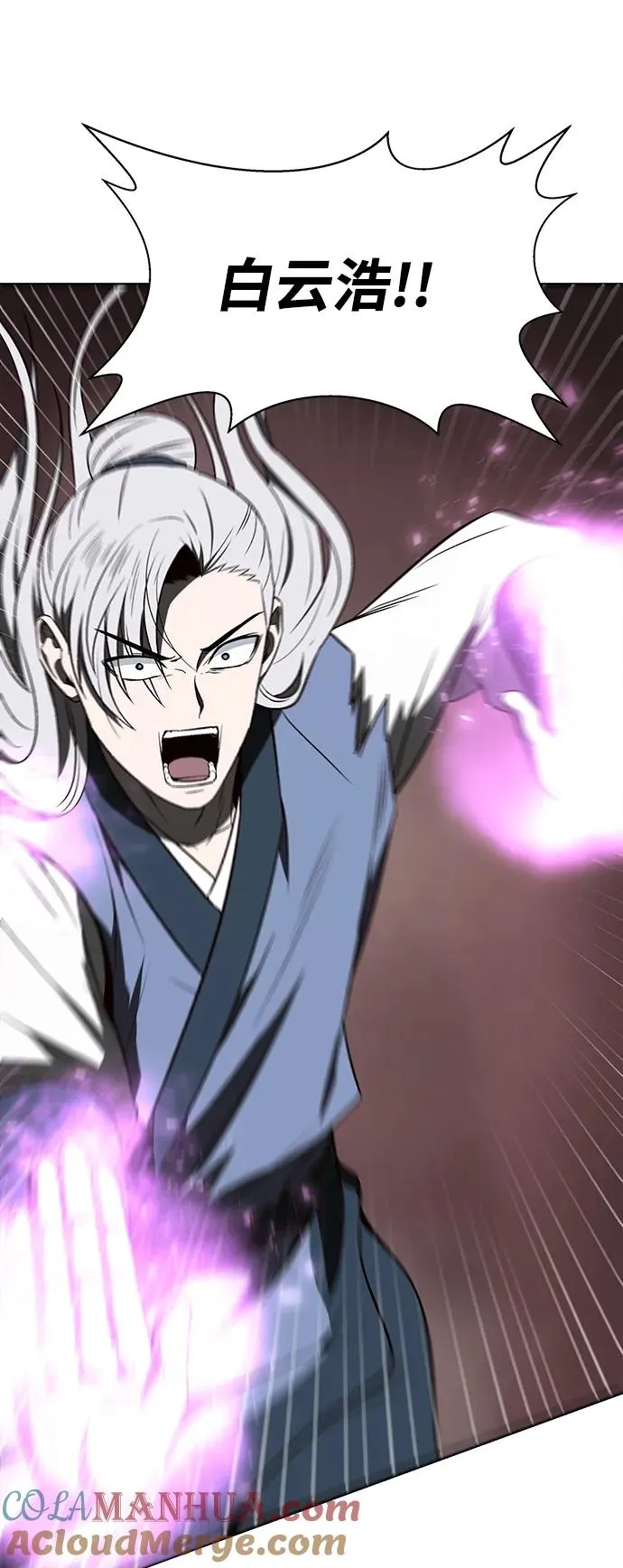 第14话69