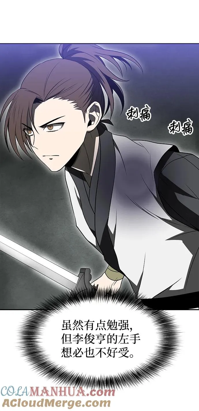 第14话21
