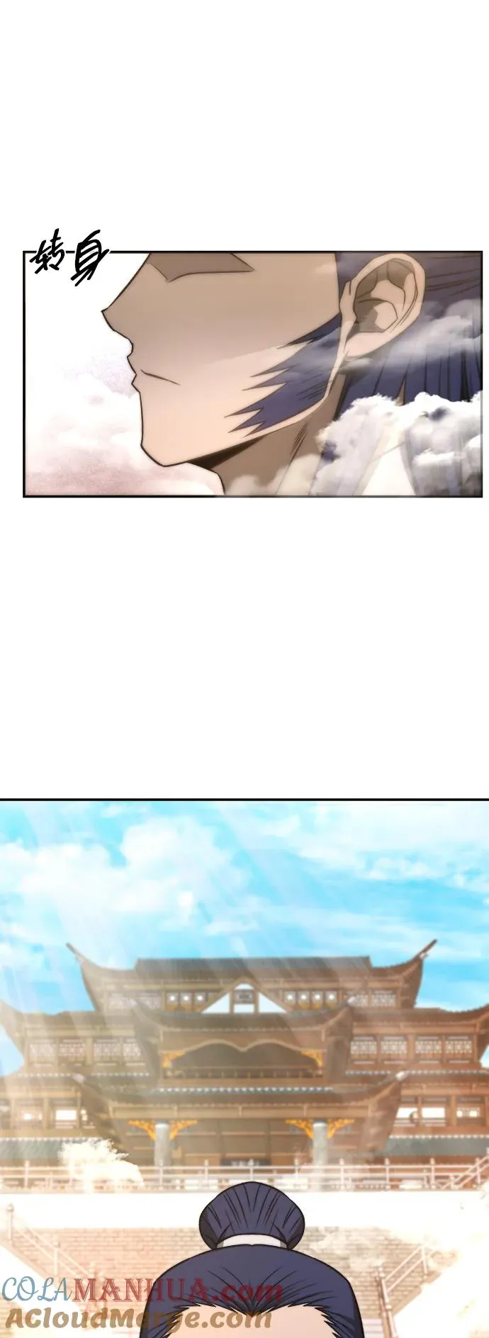 第21话39