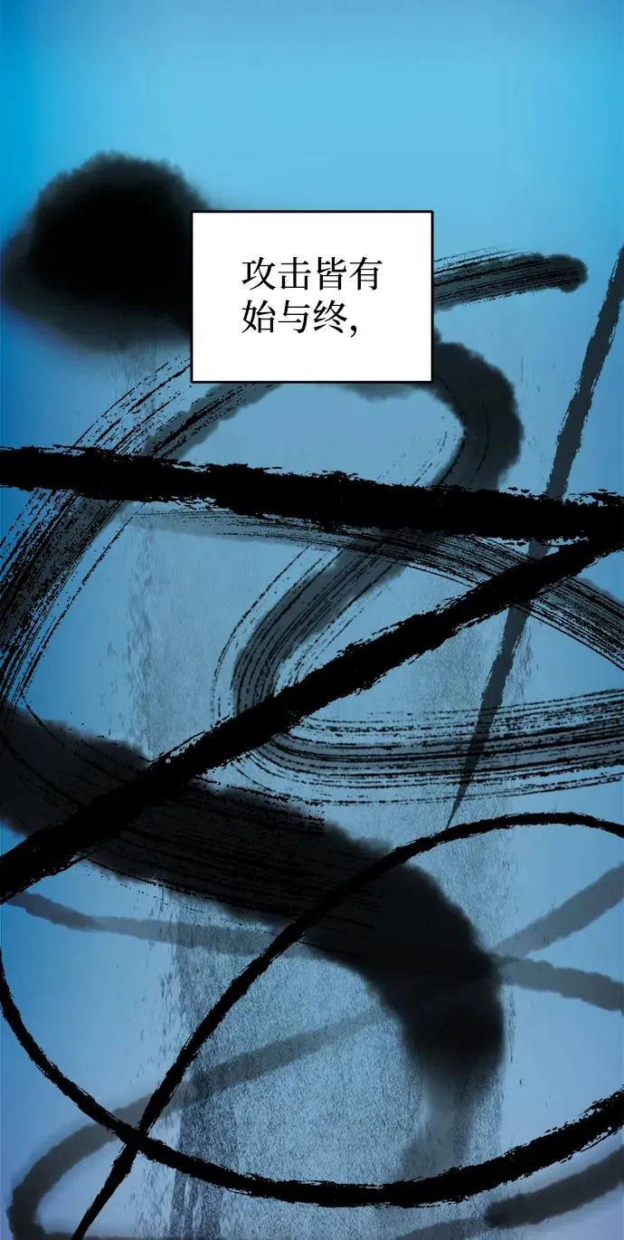 第3话32