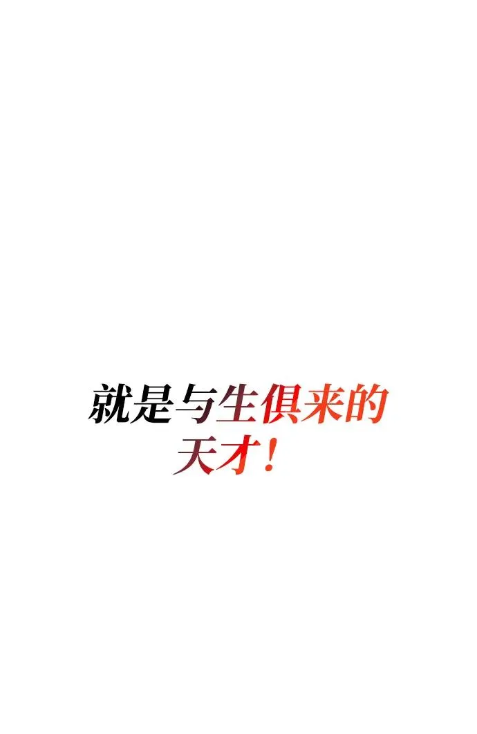 第12话2