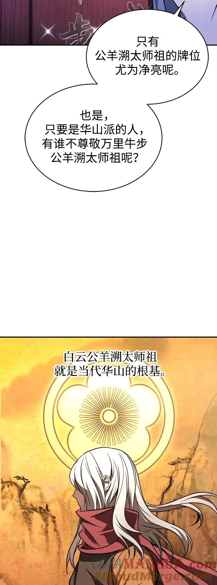 第1话27