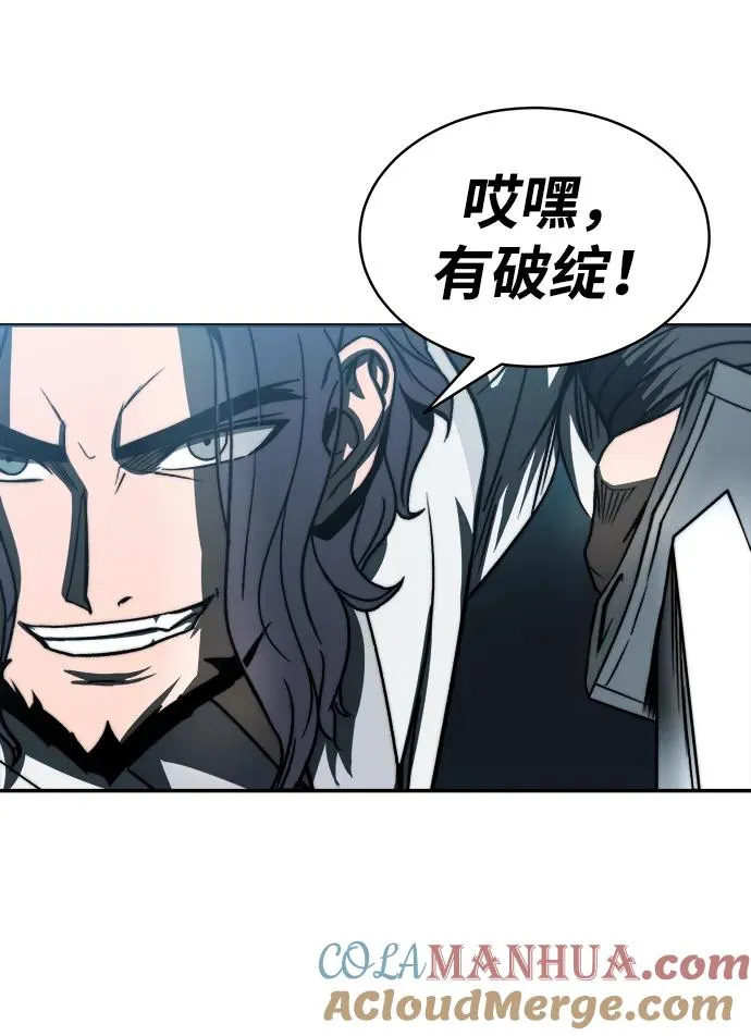 第4话21