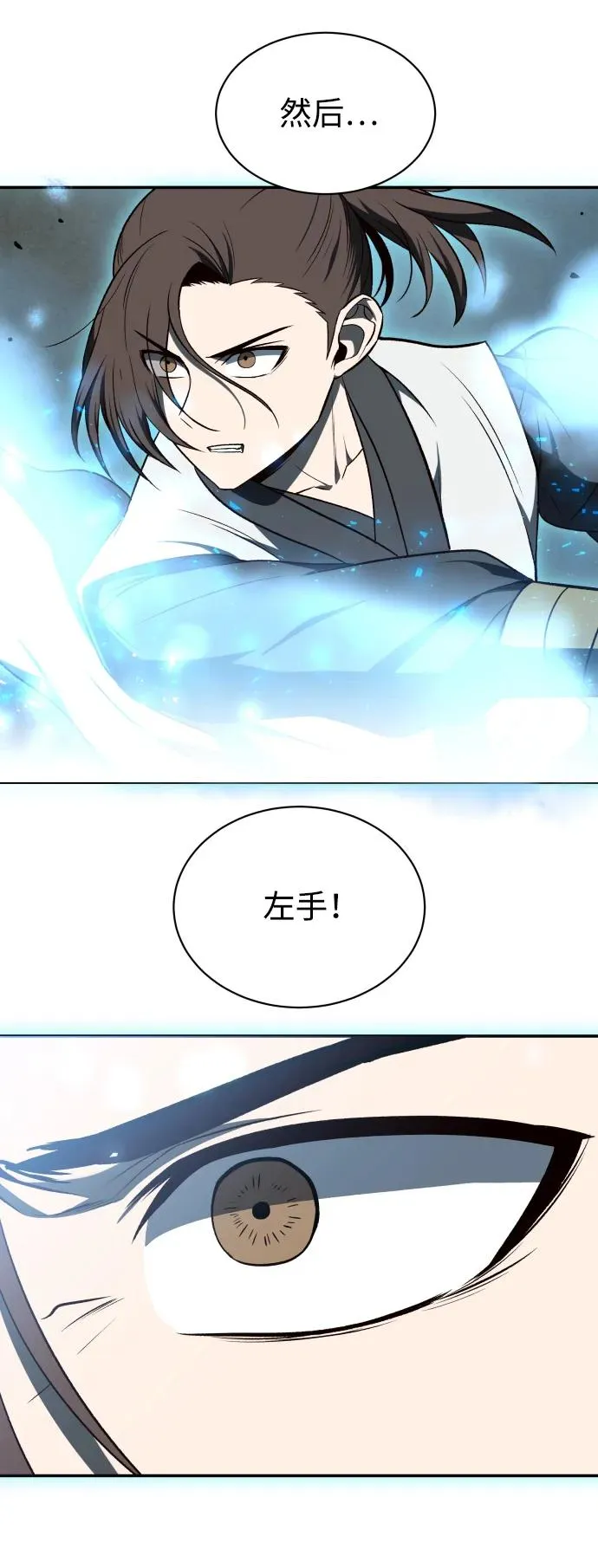第15话1