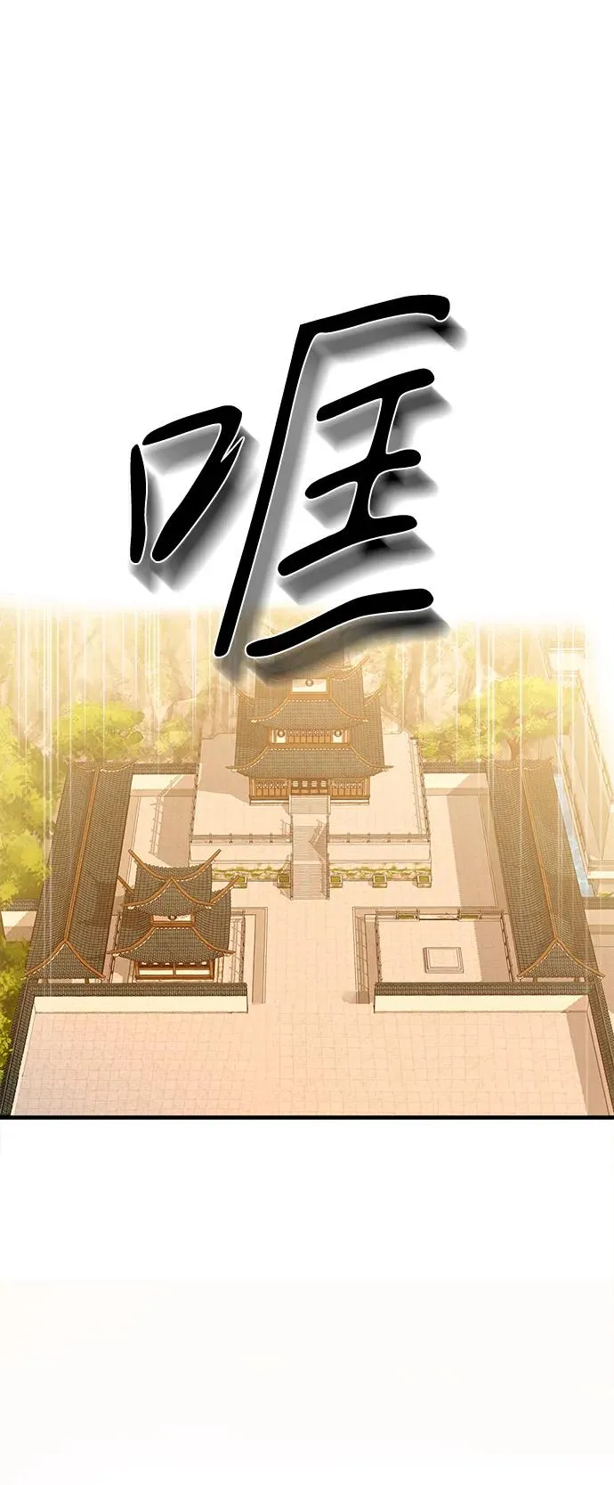 第4话23