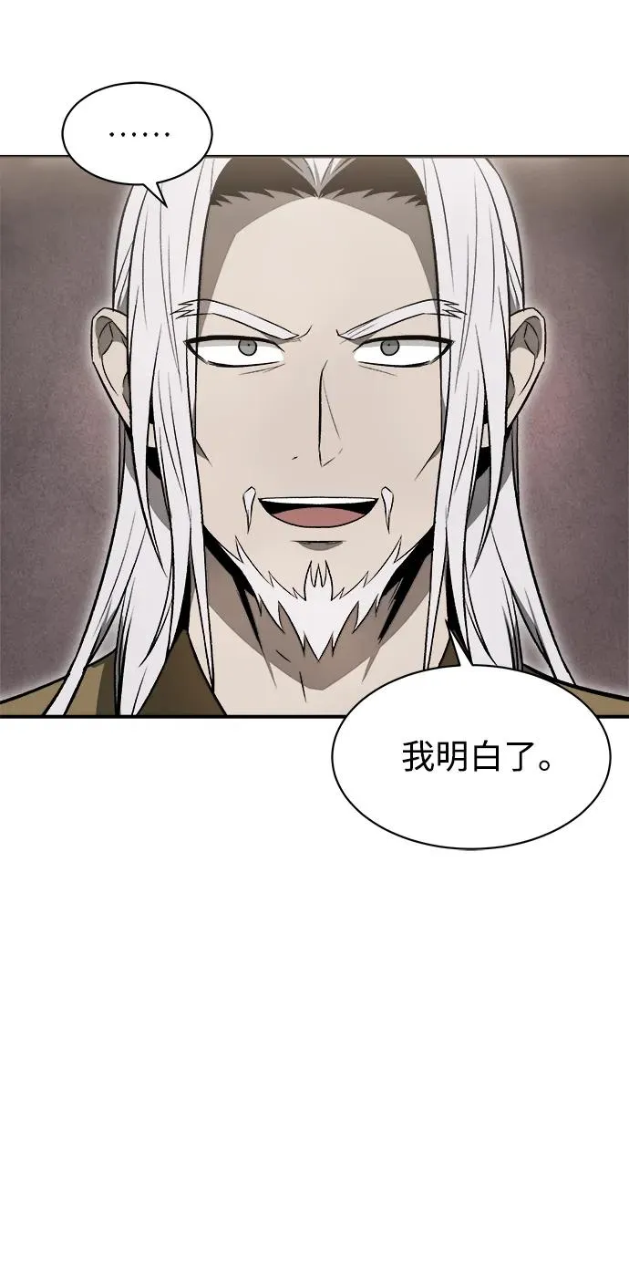 第15话41