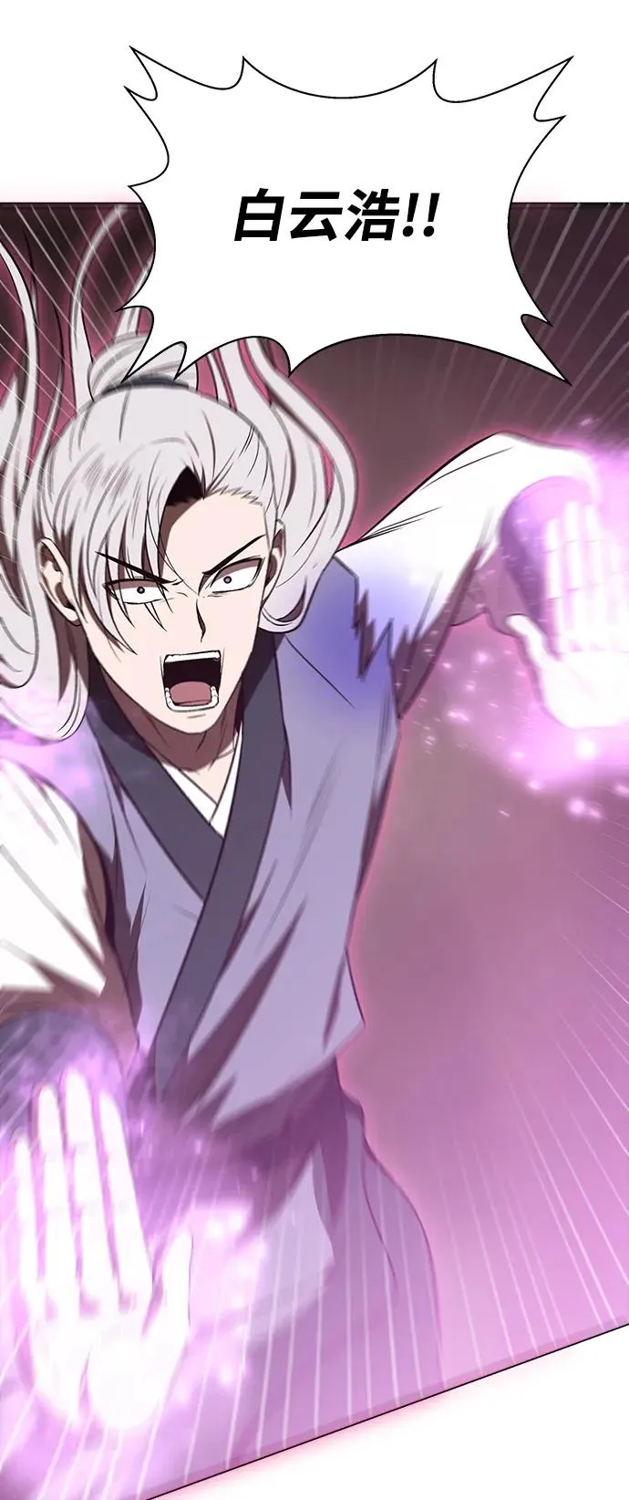 第15话2