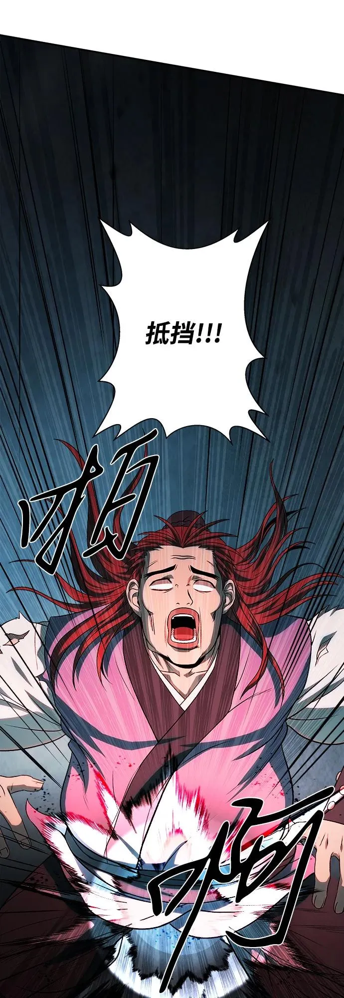 第7话28