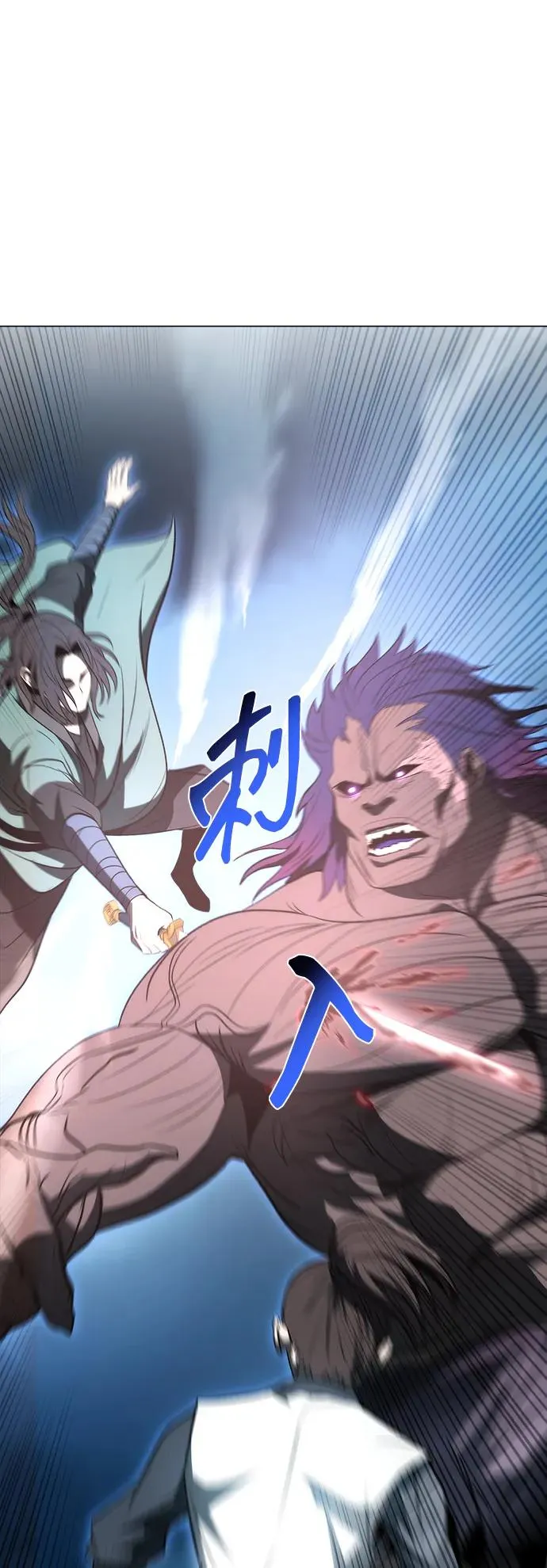 第19话1