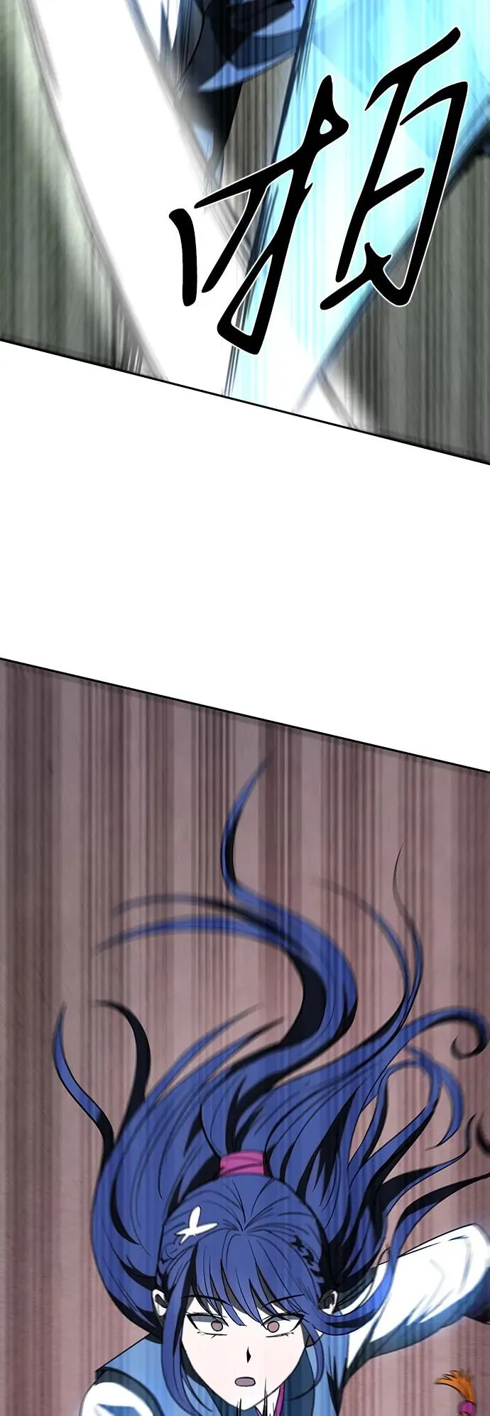 第8话44