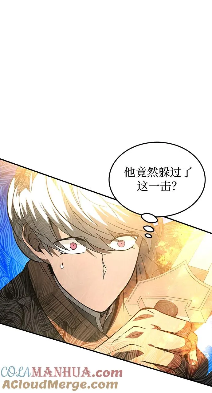 第27话45