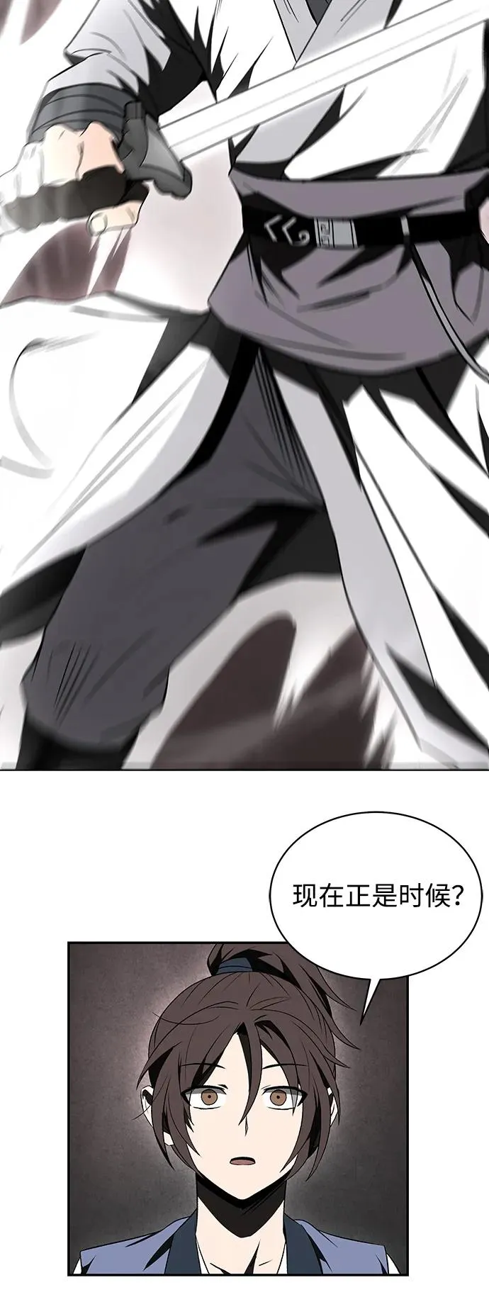 第11话40