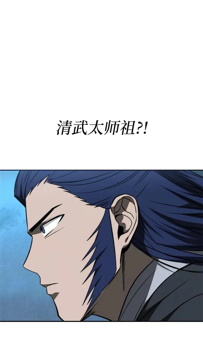 第22话25