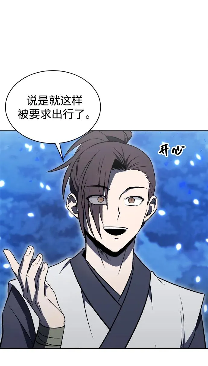 第15话47