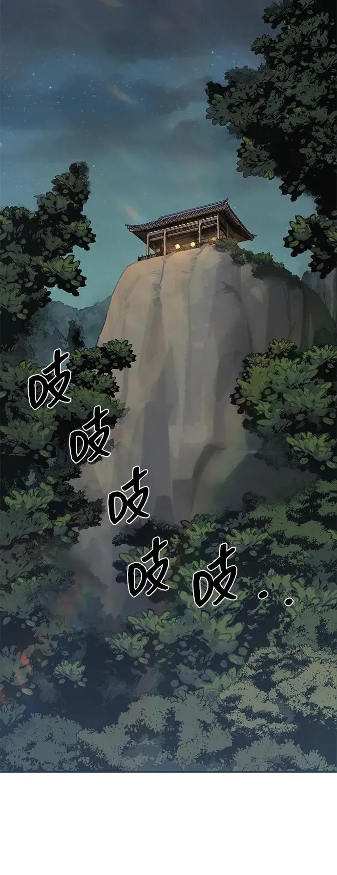 第22话16