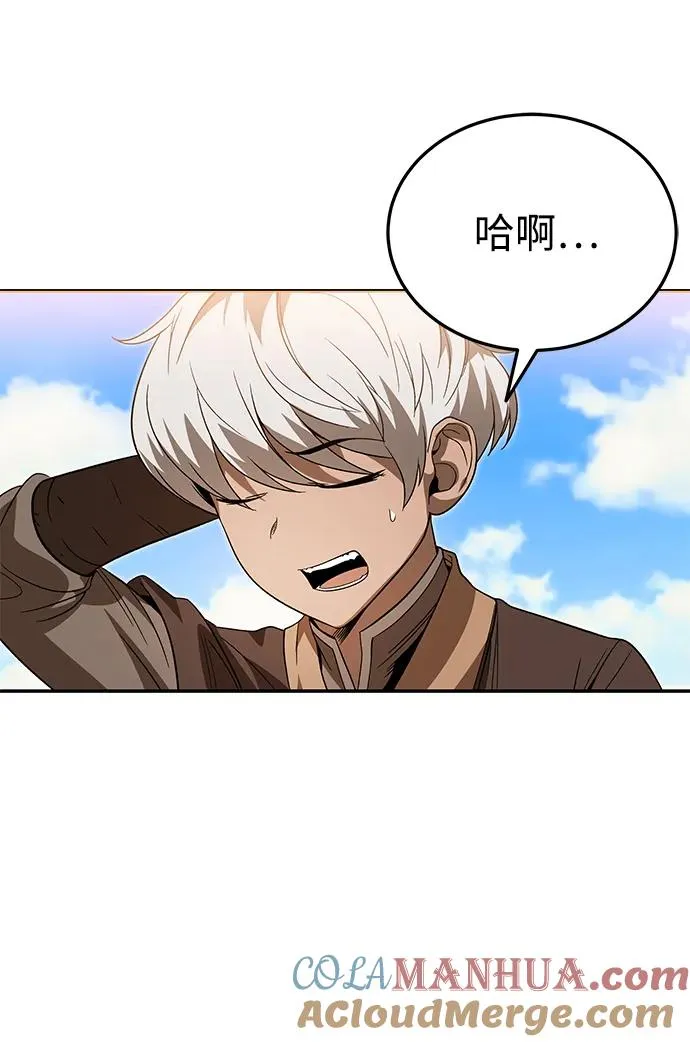第27话21