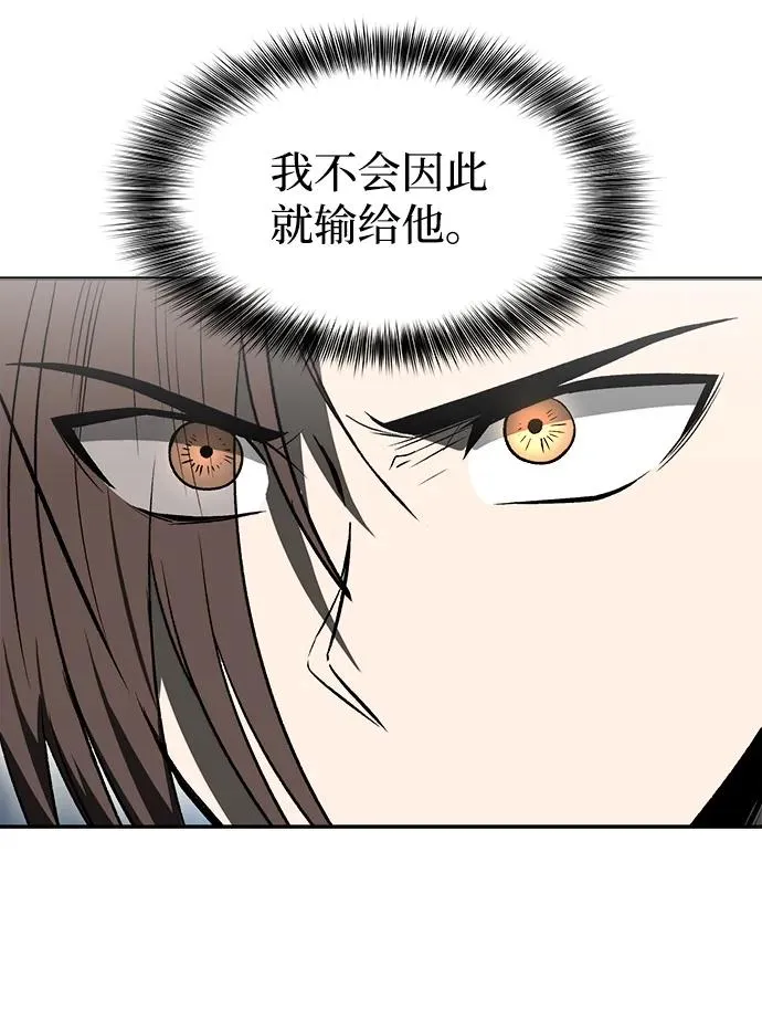 第14话35