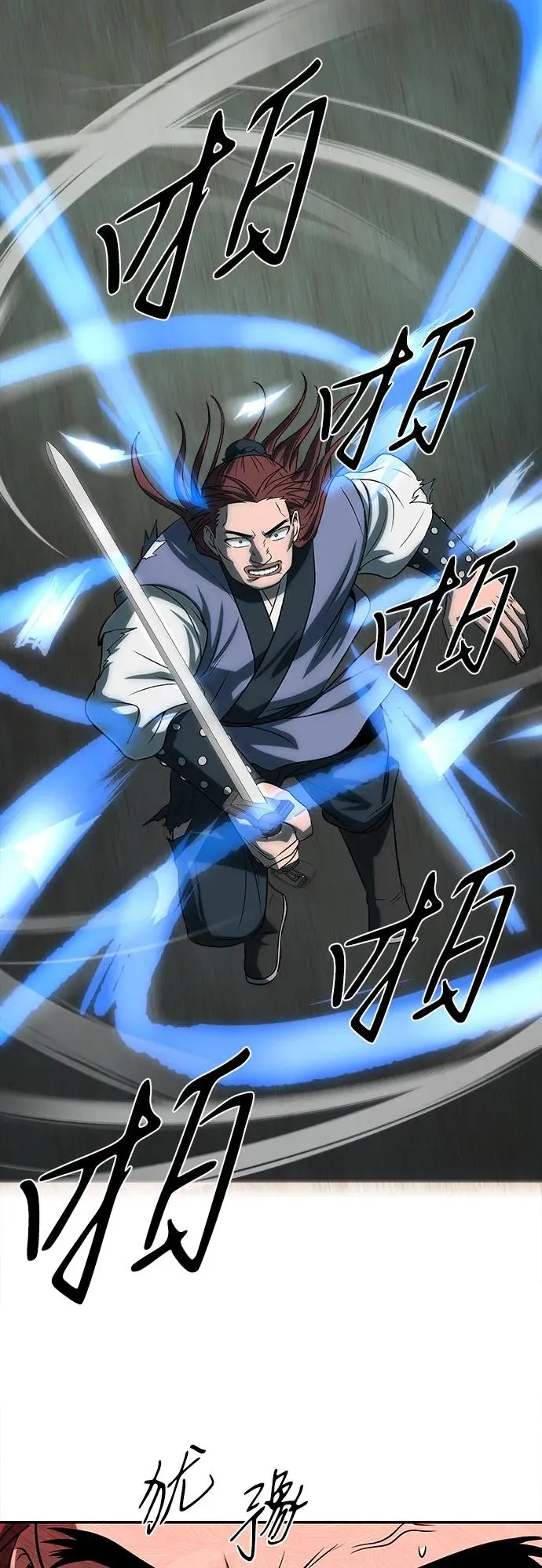 第7话13
