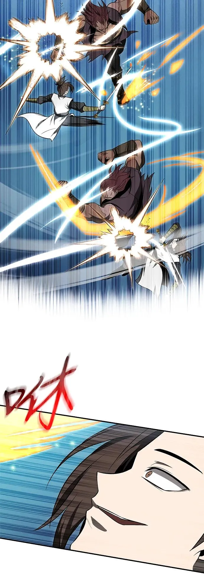 第18话22