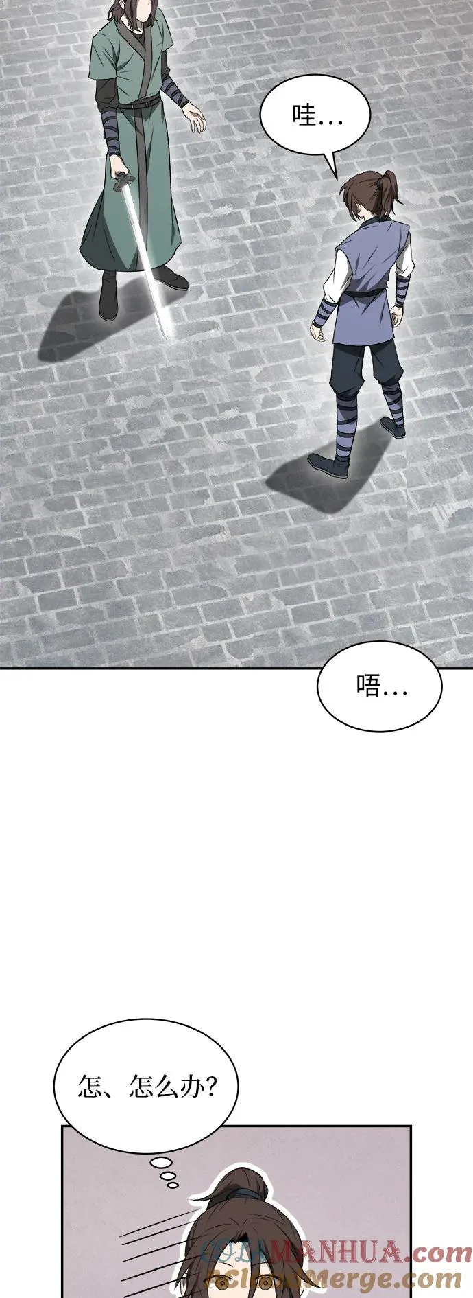 第11话3
