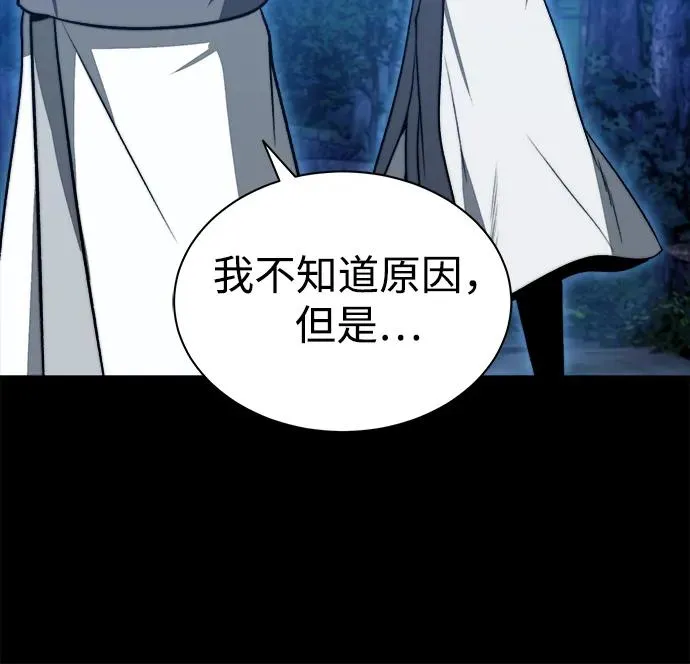第17话28